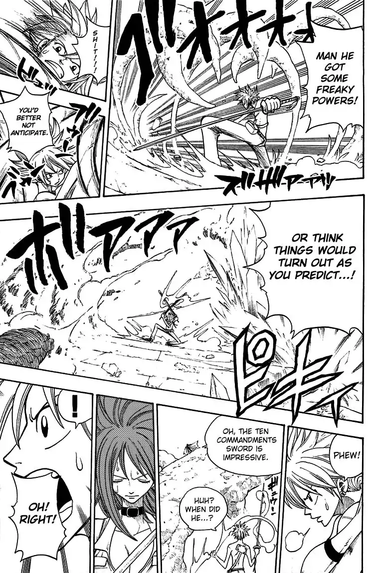 Rave Master Chapter 216 15